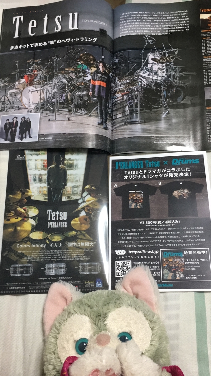 f:id:octave2:20190705131905j:plain f:id:octave2:20190705131905j:plain