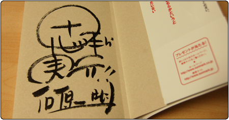 f:id:octech:20090228012325p:image f:id:octech:20090228012325p:image
