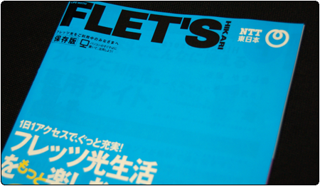 f:id:octech:20090509013625p:image