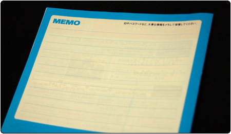 f:id:octech:20090509013626p:image