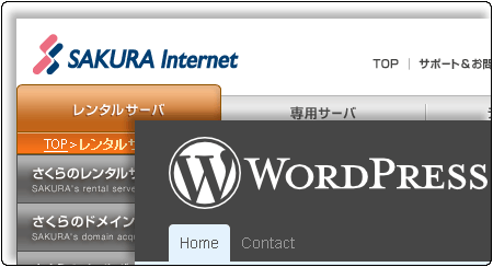 f:id:octech:20090521102204p:image f:id:octech:20090521102204p:image