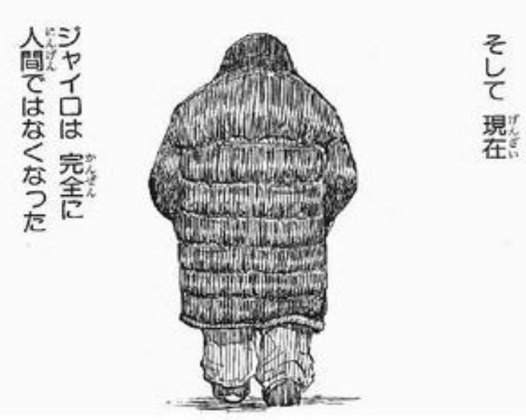 f:id:octfoot:20180722141530p:plain f:id:octfoot:20180722141530p:plain
