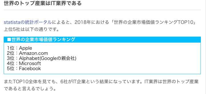 f:id:octo01:20191014091854p:plain