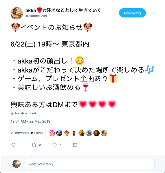 f:id:octo01:20191018105630p:plain