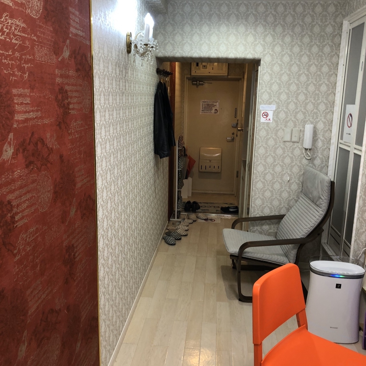 f:id:octo01:20191103190234j:plain