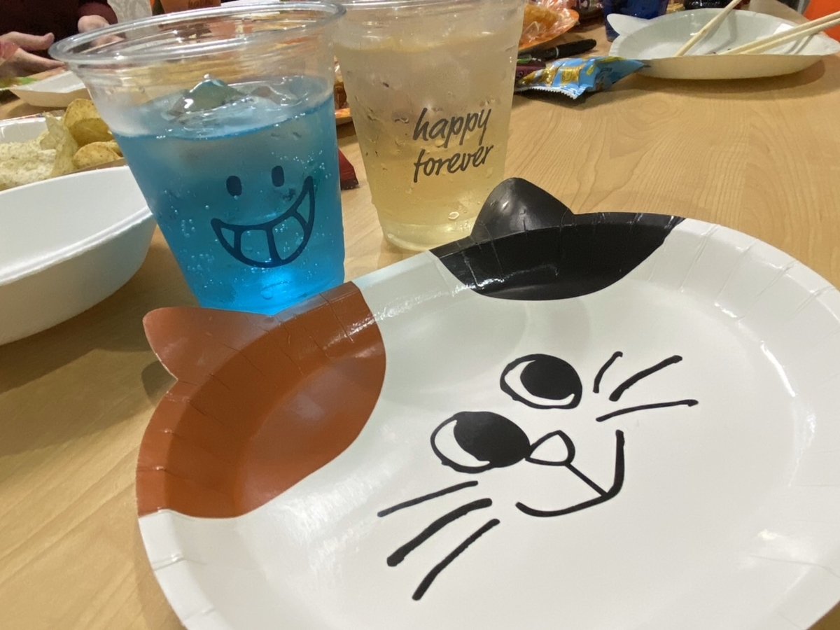 f:id:octo01:20191103190301j:plain