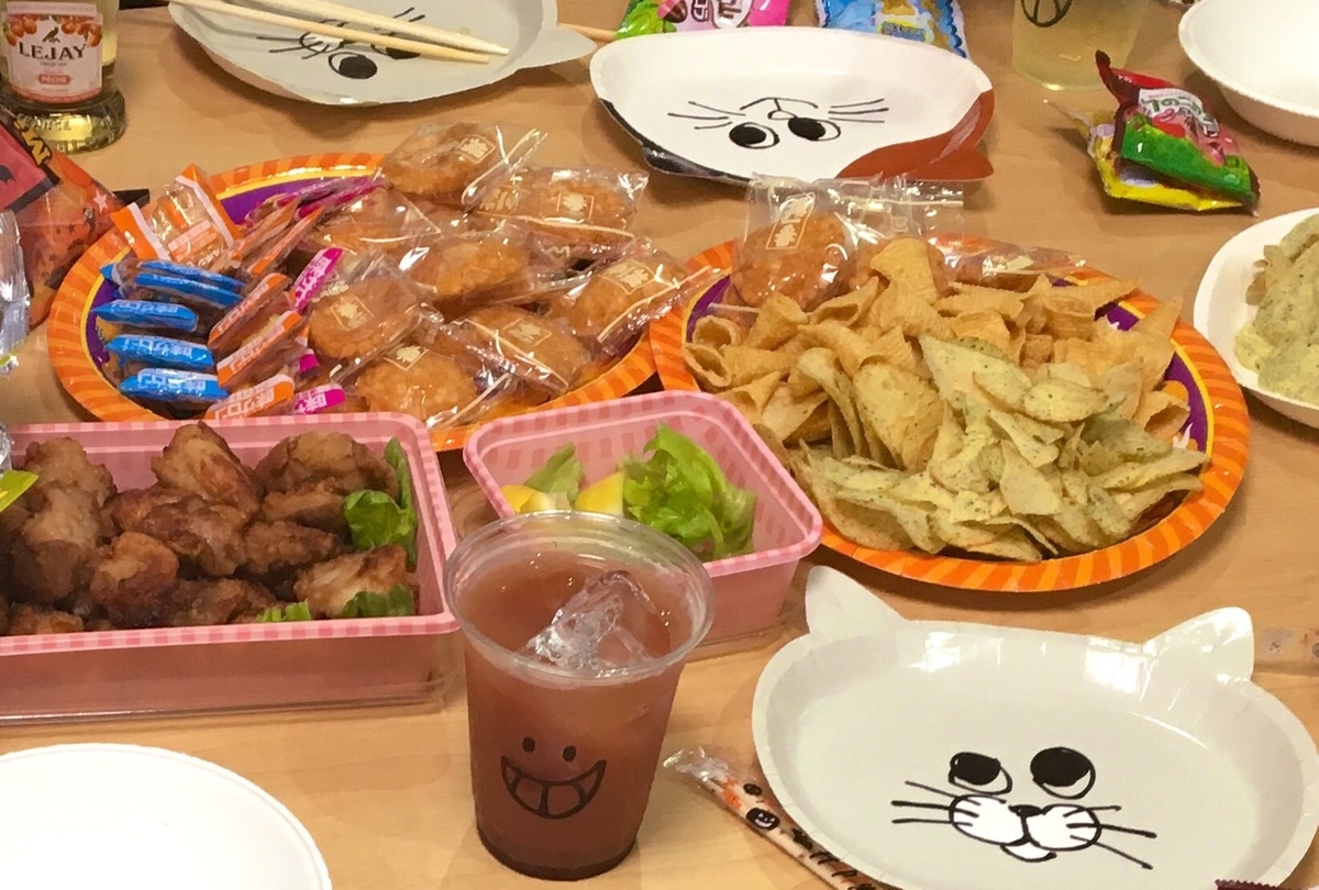 f:id:octo01:20191104134443j:plain