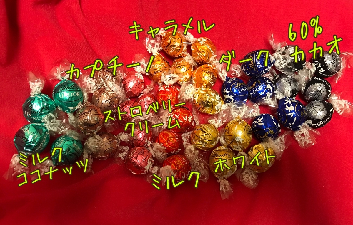 f:id:october_mamae:20190908154541j:plain