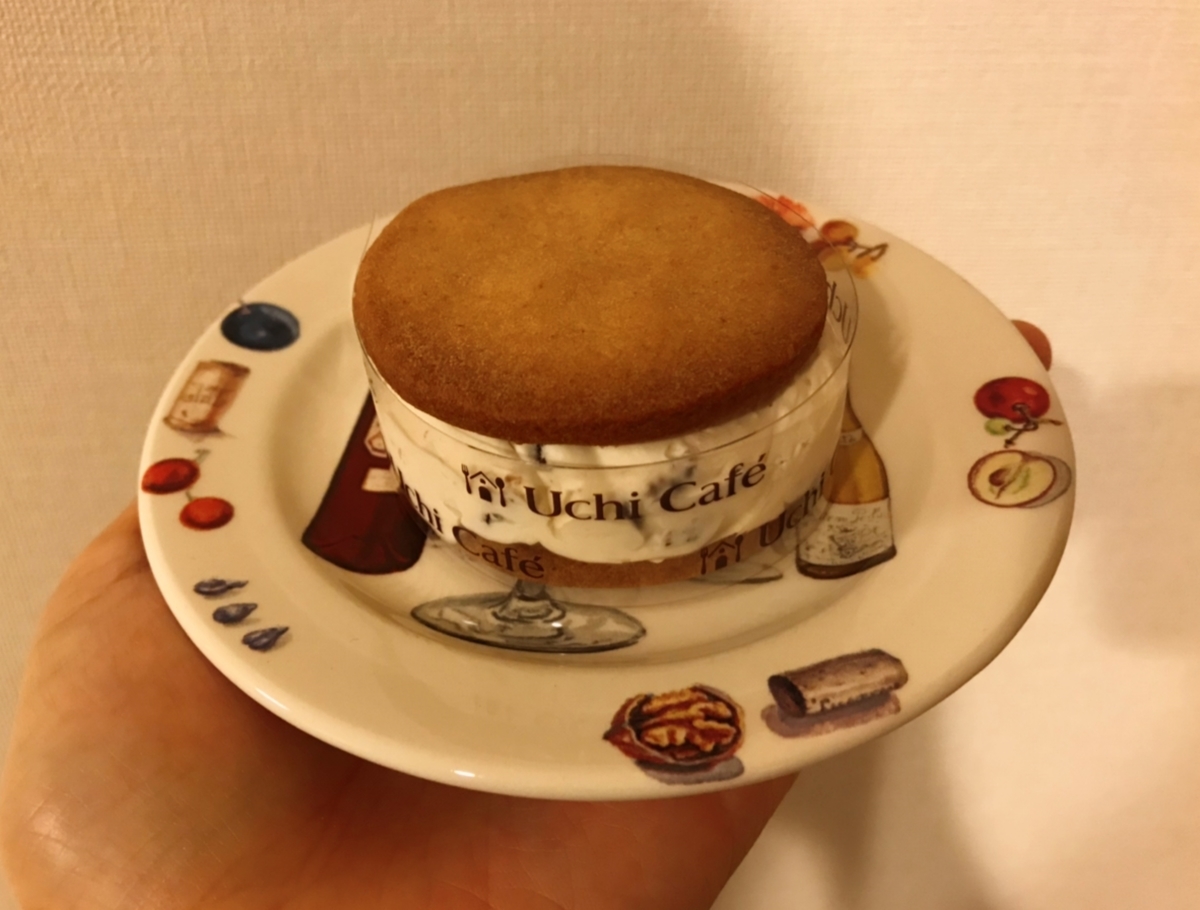 f:id:october_mamae:20191001234945j:plain