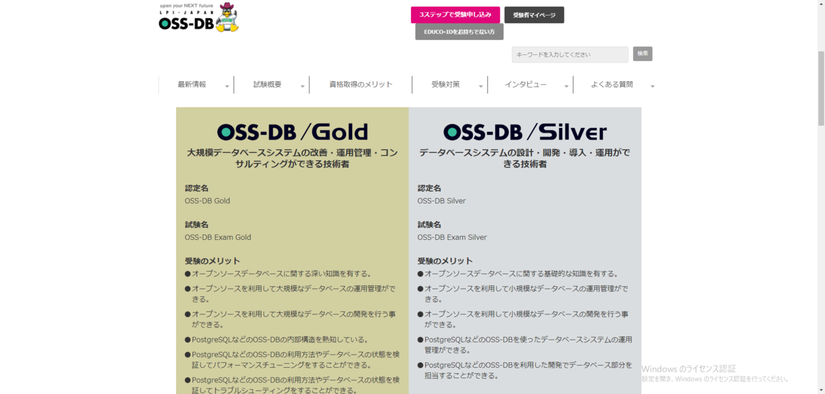 f:id:octoparse:20190924164123p:plain f:id:octoparse:20190924164123p:plain
