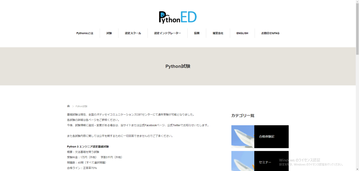 f:id:octoparse:20190924164152p:plain f:id:octoparse:20190924164152p:plain