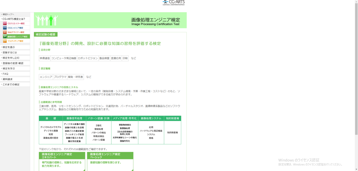 f:id:octoparse:20190924164205p:plain f:id:octoparse:20190924164205p:plain