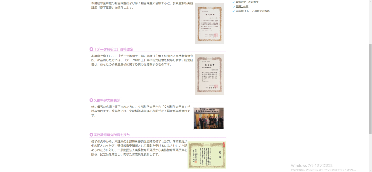 f:id:octoparse:20190924164426j:plain f:id:octoparse:20190924164426j:plain