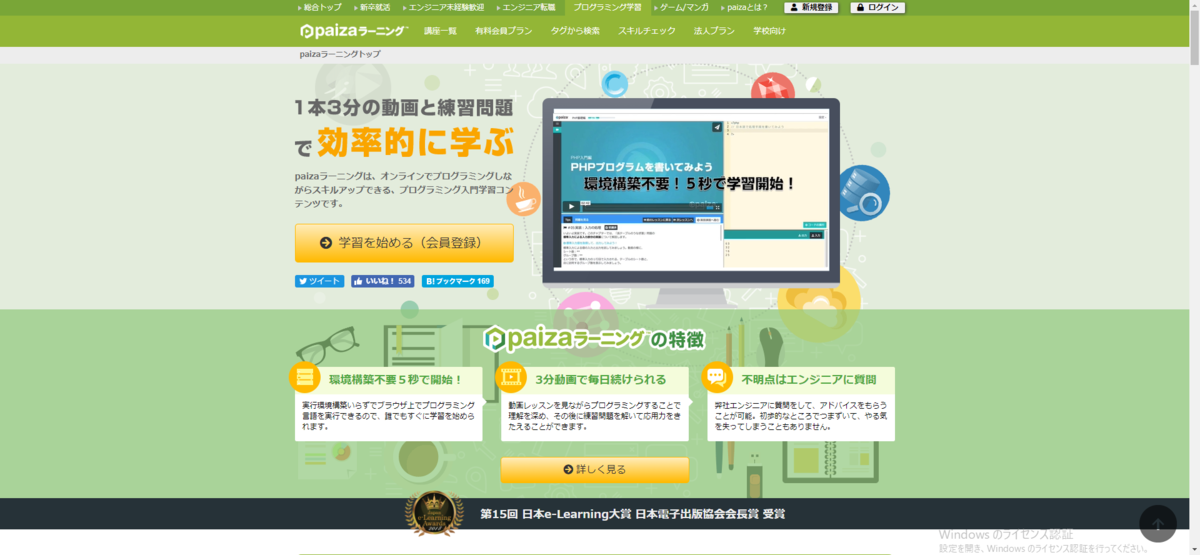 f:id:octoparse:20190924164536p:plain f:id:octoparse:20190924164536p:plain