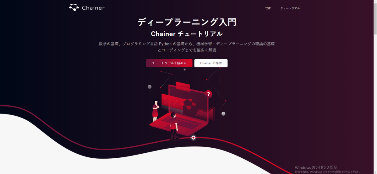 f:id:octoparse:20190924164555p:plain f:id:octoparse:20190924164555p:plain
