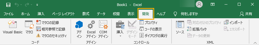f:id:octoparse:20210324162413p:plain