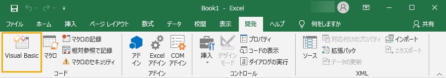 f:id:octoparse:20210324162430p:plain