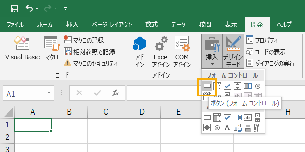 f:id:octoparse:20210324162746p:plain