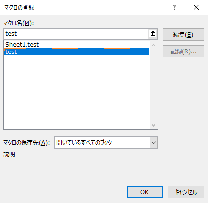 f:id:octoparse:20210324162754p:plain