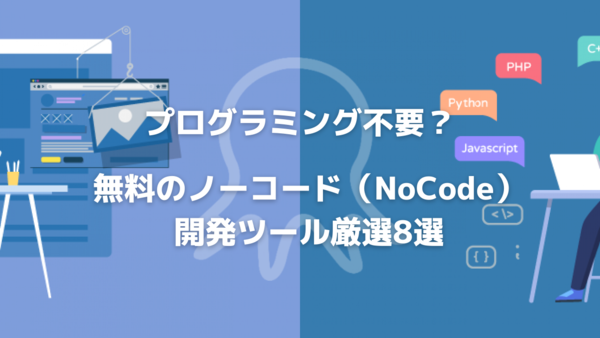 f:id:octoparse:20210331165917p:plain