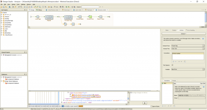 f:id:octoparse:20210407203336p:plain