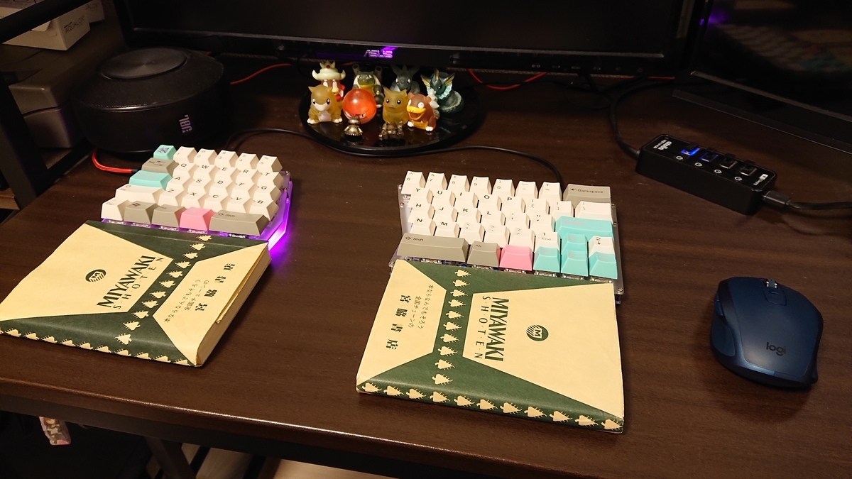 f:id:ocucraqp:20190613012924j:plain 小説パームレスト