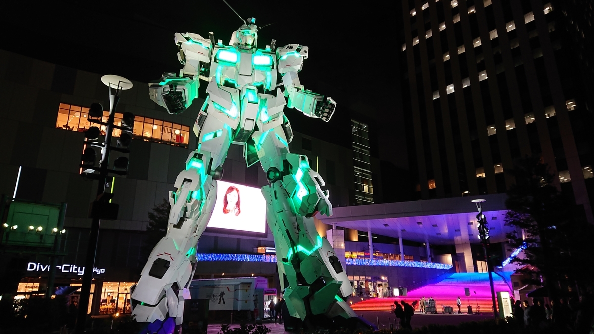 f:id:ocucraqp:20191125151209j:plain