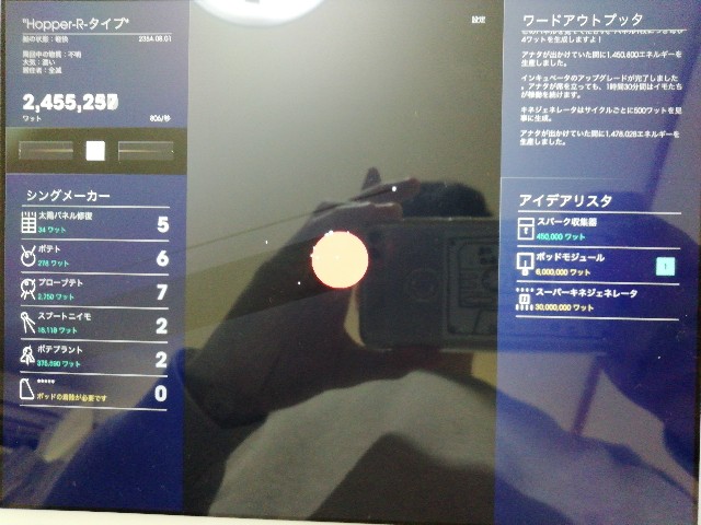 f:id:oculusgo:20181127143323j:image f:id:oculusgo:20181127143323j:image