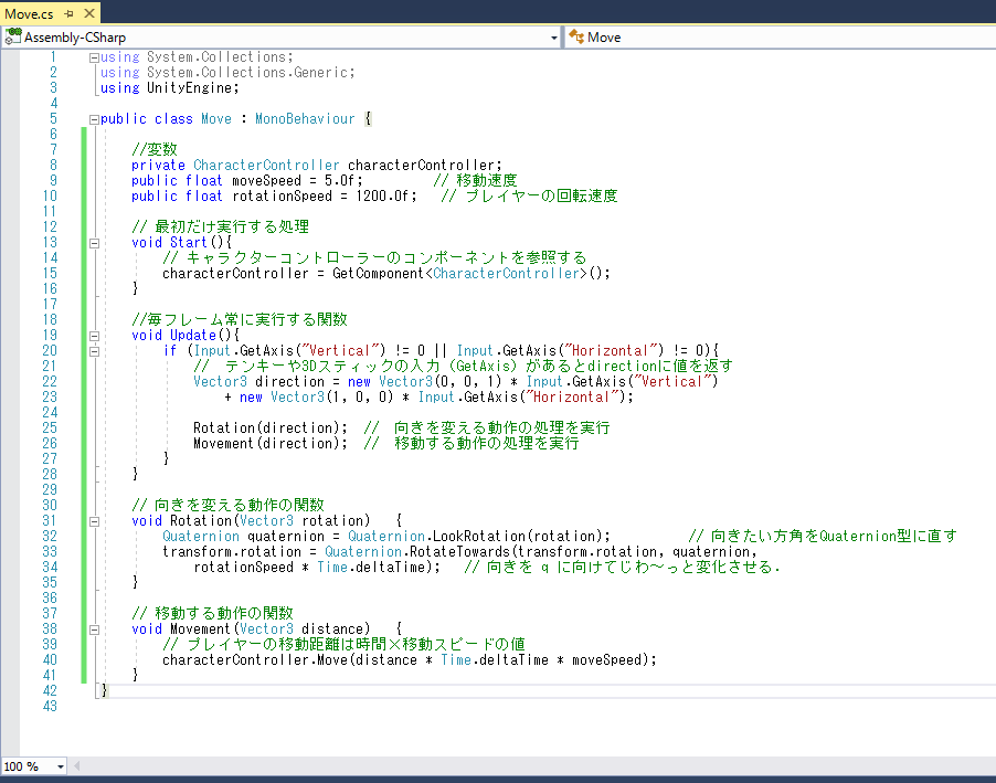 f:id:ocumcr:20180611225303p:plain f:id:ocumcr:20180611225303p:plain