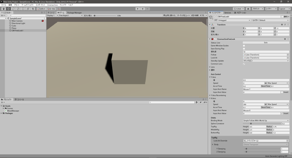f:id:ocumcr:20200411013844p:plain