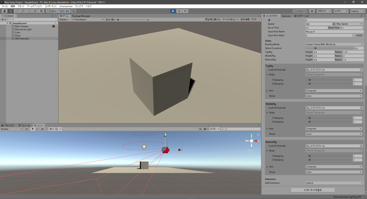 f:id:ocumcr:20200411015130p:plain