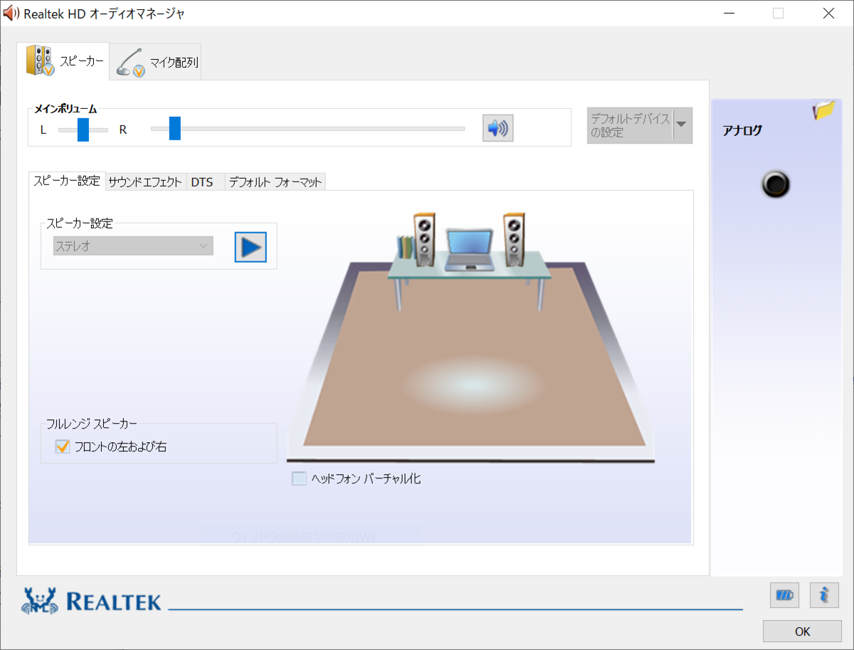 f:id:ocumcr:20200416000047p:plain f:id:ocumcr:20200416000047p:plain