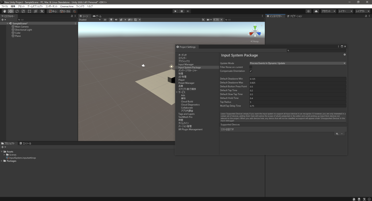 f:id:ocumcr:20200924005659p:plain