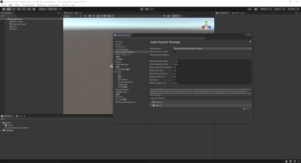 f:id:ocumcr:20200924010219p:plain