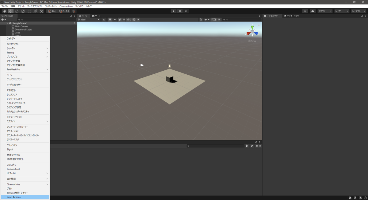 f:id:ocumcr:20200924011458p:plain