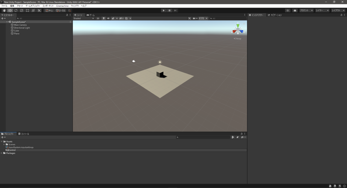 f:id:ocumcr:20200924012423p:plain