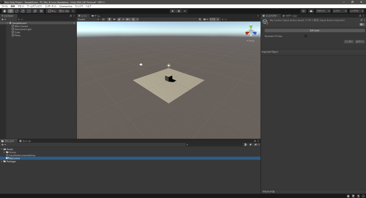 f:id:ocumcr:20200924012541p:plain