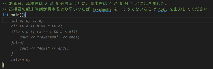 f:id:ocumcr:20220407192339p:plain