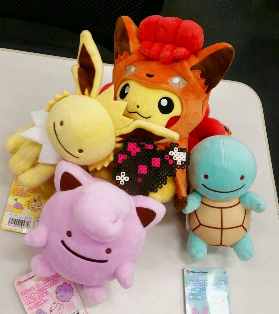 f:id:ocupokemon:20170502202422j:plain f:id:ocupokemon:20170502202422j:plain