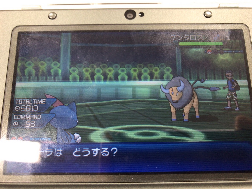f:id:ocupokemon:20190123153839j:image f:id:ocupokemon:20190123153839j:image