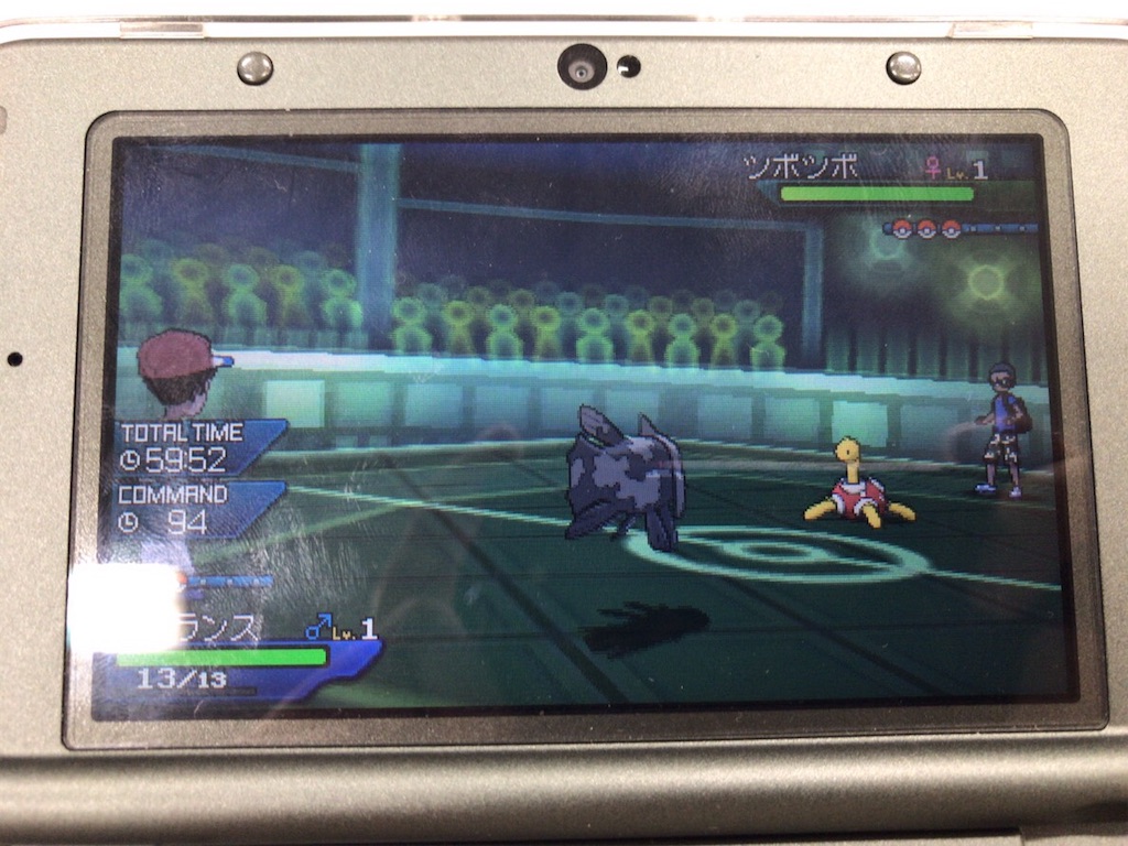 f:id:ocupokemon:20190123153844j:image f:id:ocupokemon:20190123153844j:image