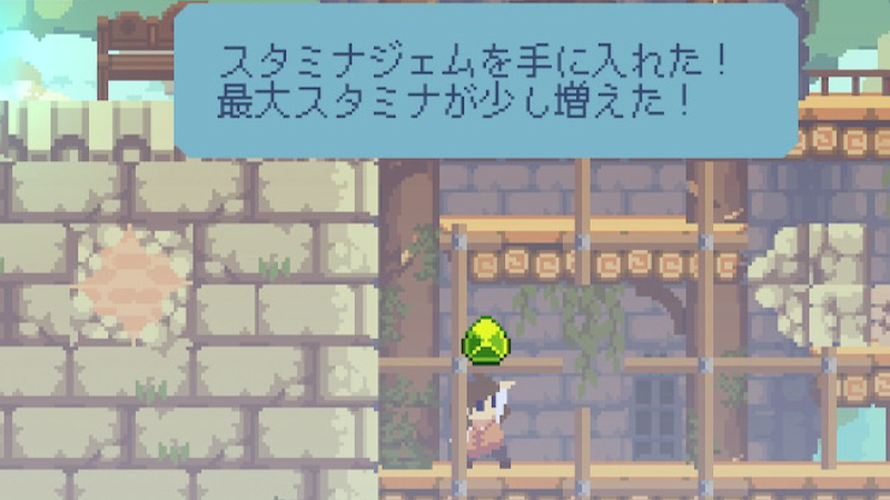 Switch版フェノトピア Phoenotopia の攻略メモ スタミナジェム フェノトピア攻略メモ