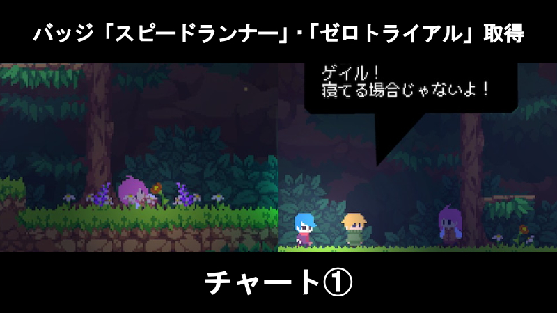 ヴィオとは ゲームの人気 最新記事を集めました はてな