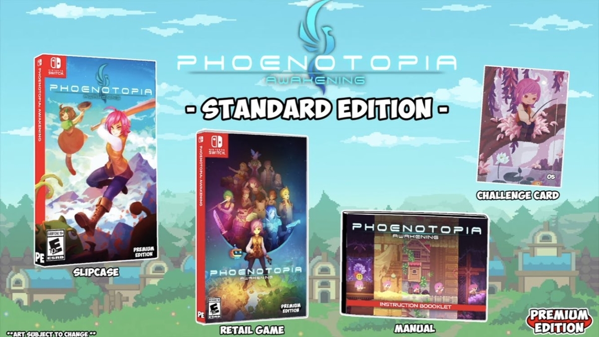 フェノトピア「パッケージ版」の販売について - フェノトピア攻略メモ。