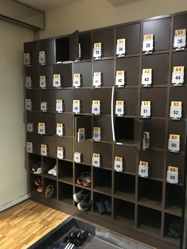 f:id:od-staff:20170206142302j:plain