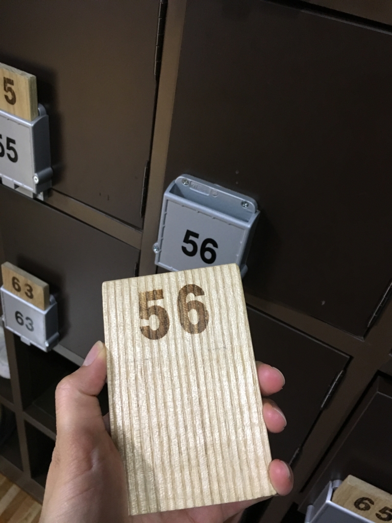 f:id:od-staff:20170206142638j:plain