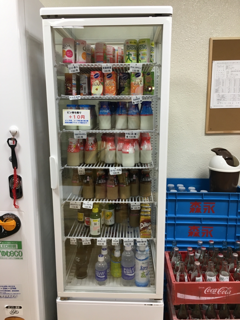 f:id:od-staff:20170206152833j:plain