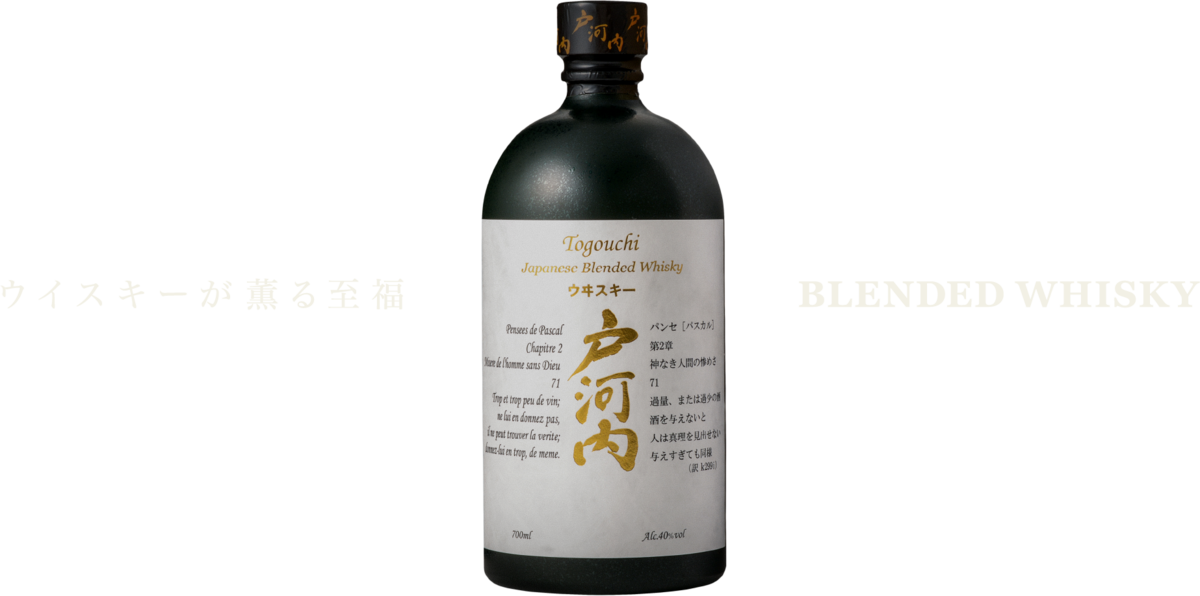 f:id:od3673:20210708224508p:plain