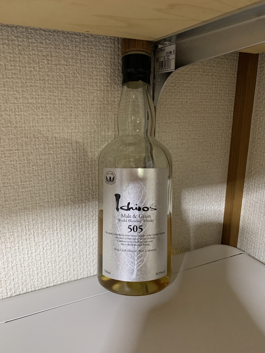 ジャパニーズ】Ichiro's Malt&Grain World Blended Whisky 505