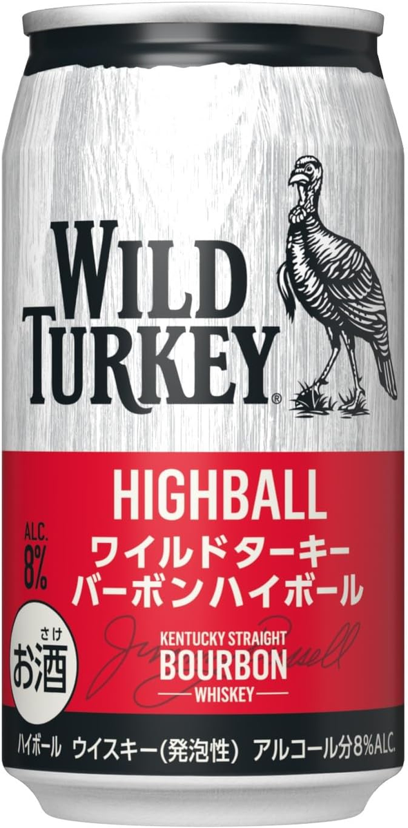 まとめ買い WILD TURKEY ハイボール 350ml 72本入 ワイルド Amazon.co.jp: 【12缶】ワイルド ターキー バーボン ハイボール